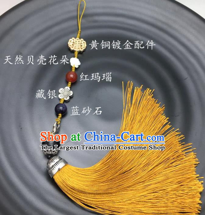Chinese Traditional Hanfu Tassel Breastpin Court Accessories Ancient Qing Dynasty Imperial Consort Brooch Pendant for Women