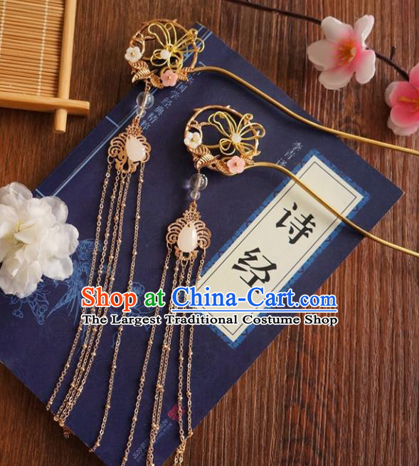 Chinese Ancient Song Dynasty Princess Golden Tassel Hairpins Traditional Hanfu Court Hair Accessories for Women