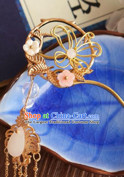 Chinese Ancient Song Dynasty Princess Golden Tassel Hairpins Traditional Hanfu Court Hair Accessories for Women