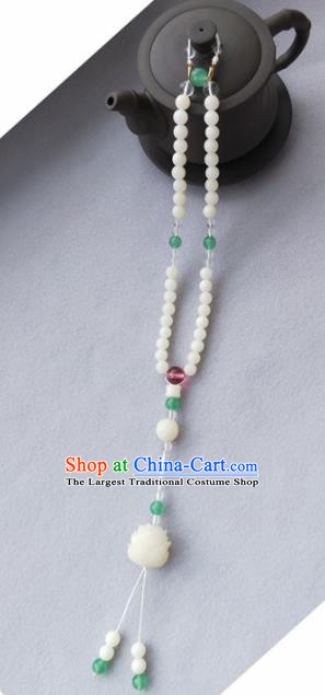 Chinese Traditional Hanfu White Beads Brooch Pendant Ancient Cheongsam Breastpin Accessories for Women