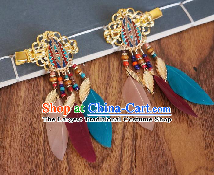 Chinese Ancient Princess Colorful Feather Hair Claws Hairpins Traditional Hanfu Court Hair Accessories for Women