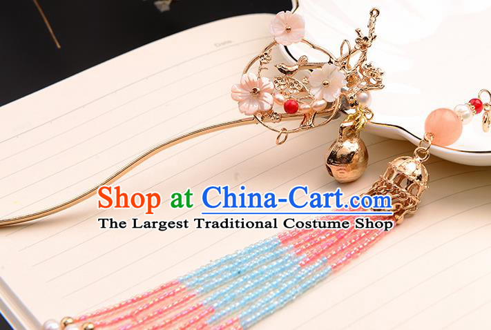 Chinese Ancient Tang Dynasty Princess Hair Clip Tassel Hairpins Traditional Hanfu Court Hair Accessories for Women