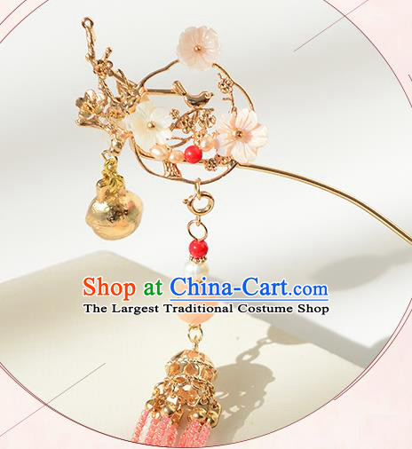 Chinese Ancient Tang Dynasty Princess Hair Clip Tassel Hairpins Traditional Hanfu Court Hair Accessories for Women