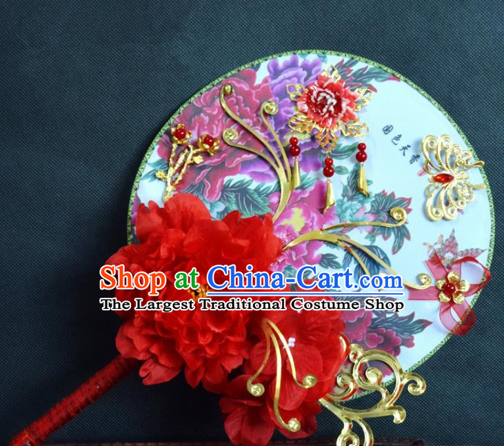 Chinese Traditional Hanfu Court Fans Ancient Ming Dynasty Princess Red Peony Palace Fan for Women