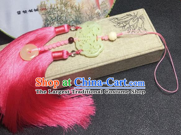Traditional Chinese Hanfu Jade Waist Accessories Ancient Swordsman Pink Tassel Pendant