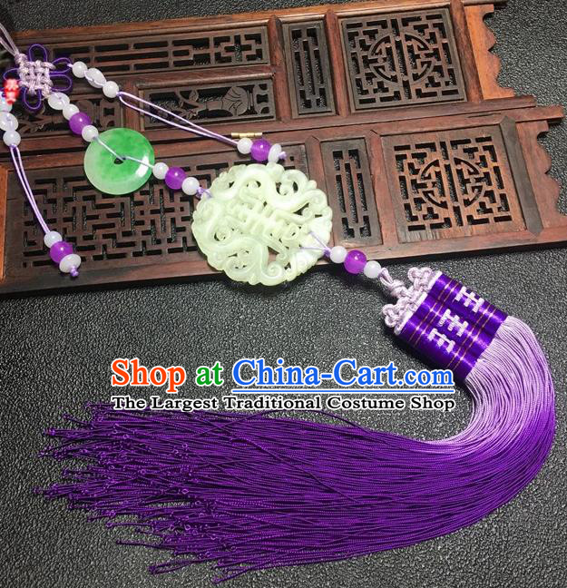 Traditional Chinese Hanfu Jade Carving Longevity Waist Accessories Purple Tassel Pendant Ancient Swordsman Brooch