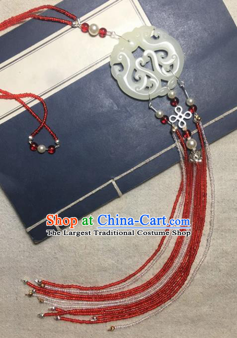 Traditional Chinese Hanfu Jade Carving Waist Accessories Palace Red Beads Tassel Pendant Ancient Swordsman Brooch