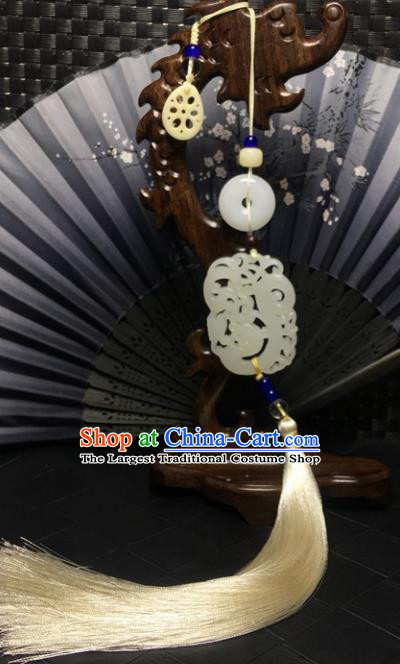 Traditional Chinese Hanfu Jade Carving Waist Accessories Palace White Tassel Pendant Ancient Swordsman Brooch