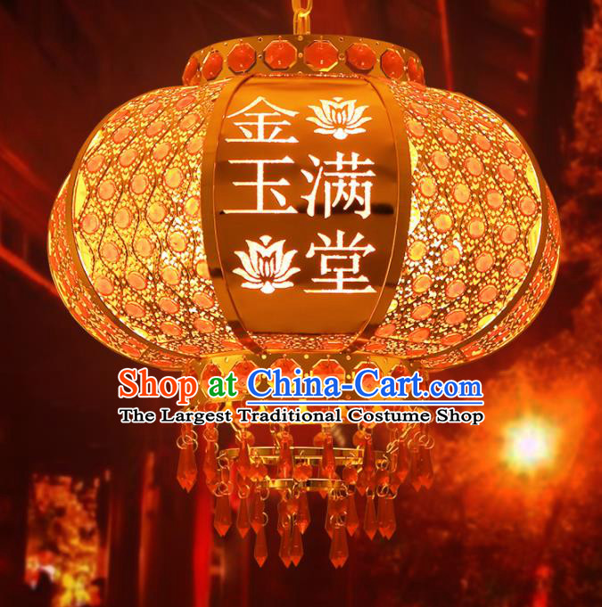 Traditional Chinese Handmade Lantern Hanging Lantern Asian Palace Ceiling Lanterns Ancient Lantern
