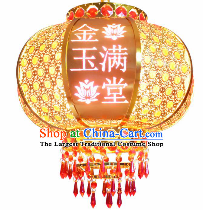 Handmade Chinese Traditional New Year Crystal Palace Lantern Hanging Lantern Asian Ceiling Lanterns Ancient Lamp