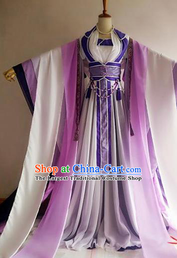 Chinese Traditional Cosplay Court Lady Costume Ancient Royal Princess Purple Hanfu Dress for Women