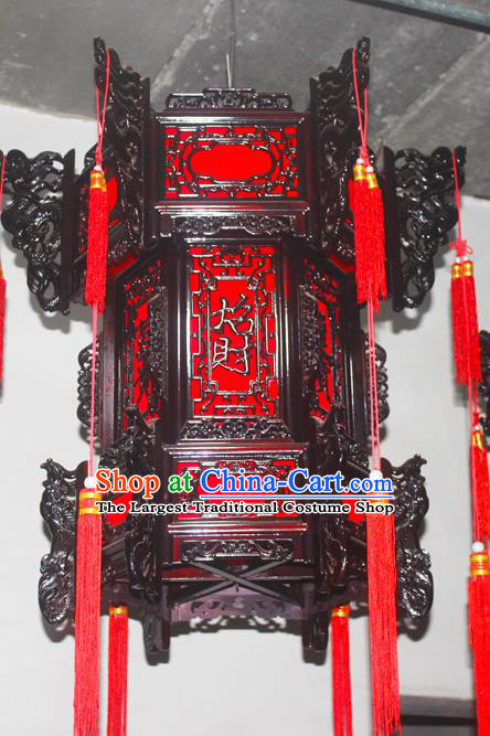 Chinese Traditional New Year Ebony Carving Dragons Palace Lantern Asian Handmade Lantern Ancient Lamp