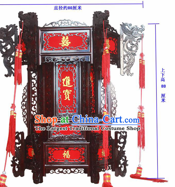 Chinese Traditional New Year Ebony Carving Dragon Red Palace Lantern Asian Handmade Lantern Ancient Lamp