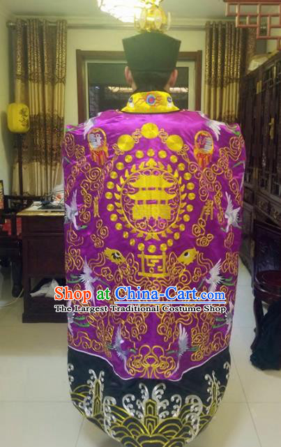 Chinese Traditional Taoism Costume Ancient Taoist Priest Cassocks Embroidered Crane Purple Vestment