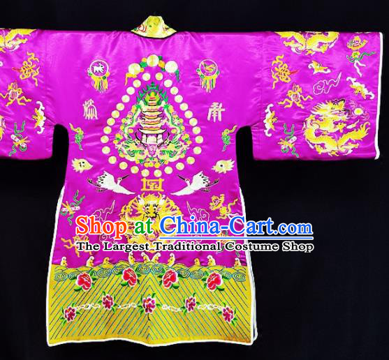 Chinese Ancient Taoist Priest Embroidered Cranes Purple Cassocks Traditional Taoism Vestment Costume