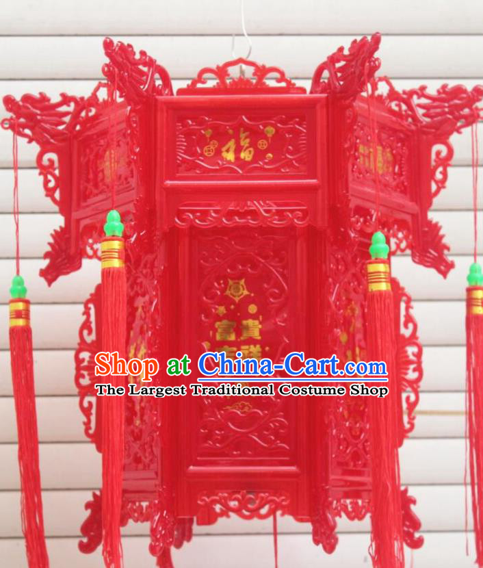 Chinese Traditional New Year Red Palace Lantern Asian Handmade Lantern Ancient Lamp