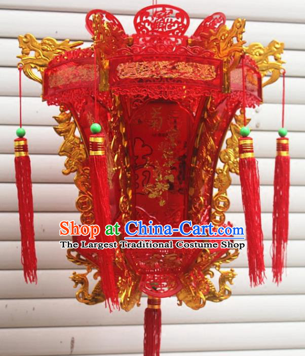 Chinese Traditional Handmade Wedding Red Palace Lantern Asian New Year Lantern Ancient Ceiling Lamp