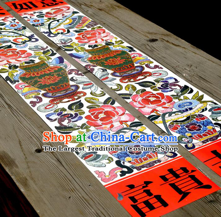 Chinese New Year Sticker Decoration White Paper Scrolls Picture Supplies China Traditional Spring Festival Pray Items