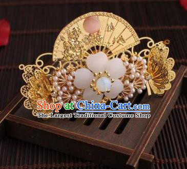 Traditional Chinese Hanfu Golden Pine Hair Crown Ancient Court Queen Hairpins Handmade Hair Accessories for Women