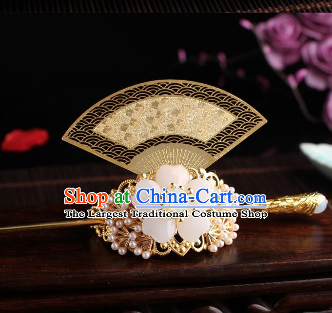 Traditional Chinese Hanfu Golden Fan Hair Crown Ancient Court Princess Hairpins Handmade Hair Accessories for Women