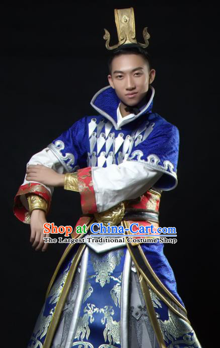 Chinese Traditional Dance Cao Cao Costume Folk Dance Stage Show Clothing for Men