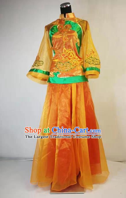 Traditional Chinese Spring Festival Gala Dance Orange Dress Classical Dance Stage Show Costume for Women