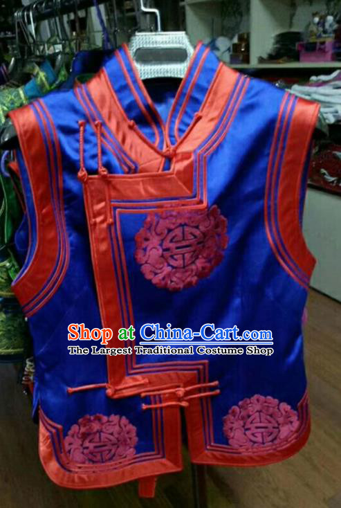 Traditional Chinese Mongol Nationality Royalblue Brocade Vest Mongolian Ethnic Stage Show Costume for Women