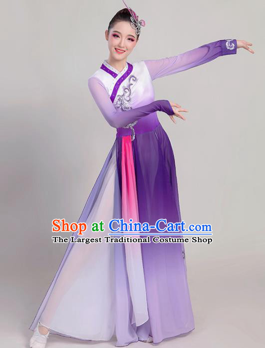 Chinese Traditional Umbrella Dance Purple Dress Classical Dance Fan Dance Costume for Women