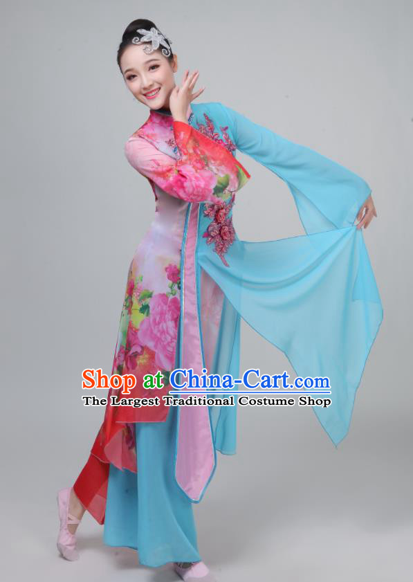 Chinese Traditional Umbrella Dance Light Blue Dress Classical Dance Round Fan Dance Costume for Women