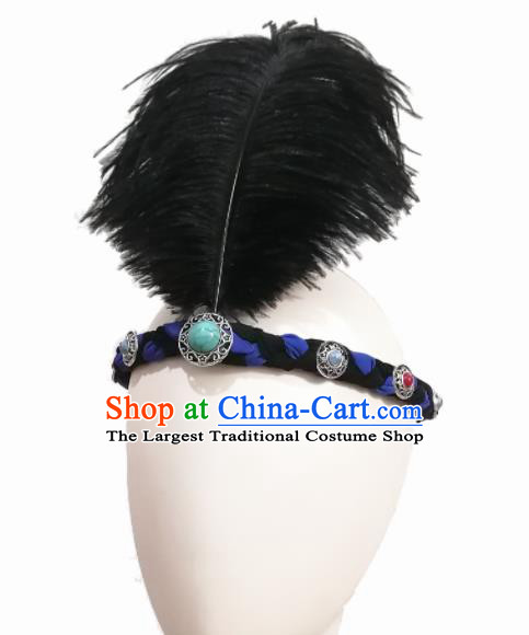 Chinese Traditional Classical Dance Hair Accessories Mongol Nationality Ethnic Feather Hair Clasp for Women