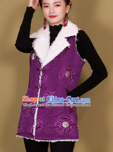 Traditional Chinese Zang Ethnic Winter Purple Vest Tibetan Minority Upper Outer Garment Costume for Women