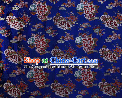 Asian Chinese Traditional Peony Plum Pattern Royalblue Brocade Tibetan Robe Satin Fabric Silk Material