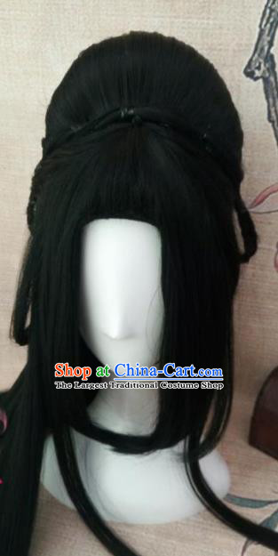 Chinese Traditional Cosplay Imperial Consort Wigs Ancient Goddess Wig Sheath Hair Accessories for Women