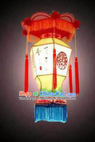 Chinese Traditional Painting Palace Lantern New Year Hanging Lamp Lantern Festival Lamp