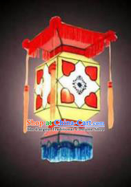 Chinese Traditional New Year Yellow Hanging Lamp Handmade Palace Lantern Lantern Festival Lanterns