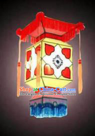 Chinese Traditional New Year Yellow Hanging Lamp Handmade Palace Lantern Lantern Festival Lanterns