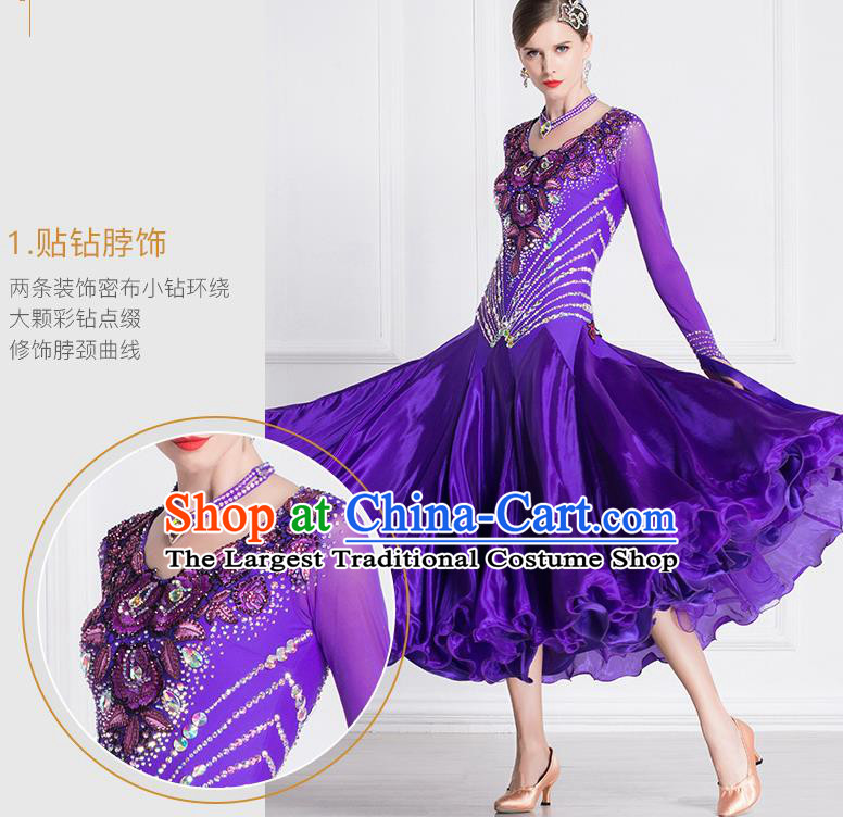 Top Grade Ballroom Dance Waltz Purple Dress Modern Dance International Dance Costume for Women