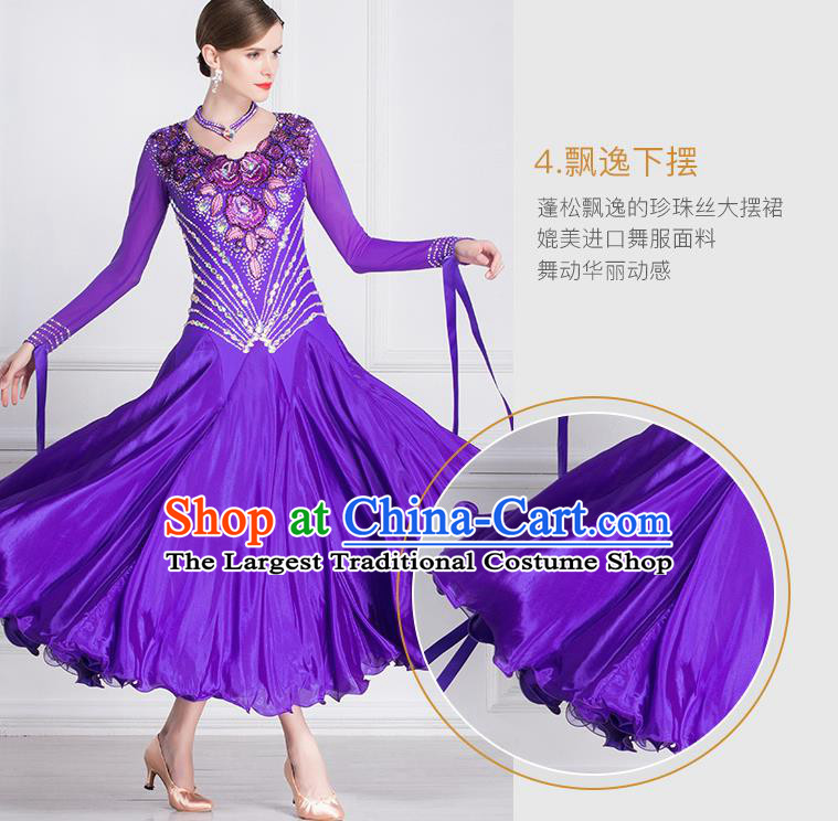 Top Grade Ballroom Dance Waltz Purple Dress Modern Dance International Dance Costume for Women