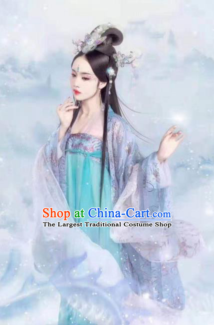 Ancient Chinese Tang Dynasty Imperial Consort Hanfu Dress Court Lady Historical Costumes for Women