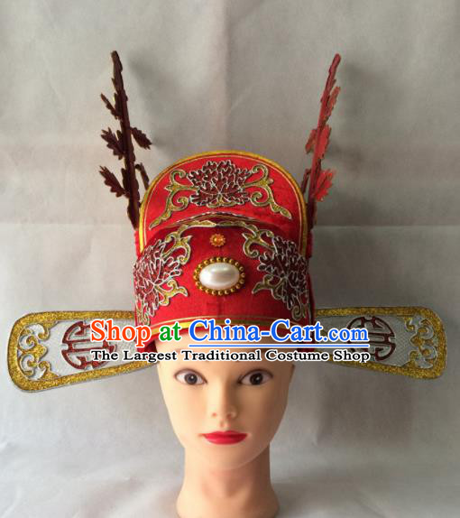 Chinese Beijing Opera Niche Red Hat Traditional Peking Opera Bridegroom Headwear for Men