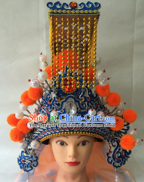 Chinese Beijing Opera Emperor Tassel Hat Traditional Peking Opera Imperator Headwear for Men