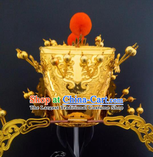 Chinese Beijing Opera Wealth God Golden Hat Traditional Peking Opera Prime Minister Hair Accessories for Men