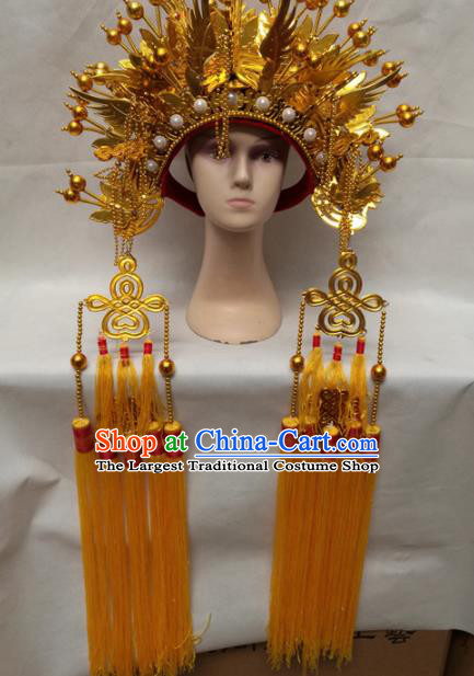 Chinese Beijing Opera Yellow Tassel Phoenix Coronet Traditional Peking Opera Bride Hat Hair Accessories for Women
