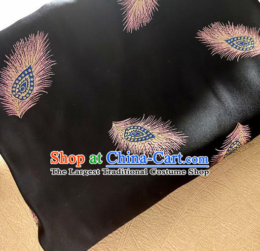 Asian Chinese Traditional Feather Pattern Design Black Brocade Cheongsam Fabric Silk Material