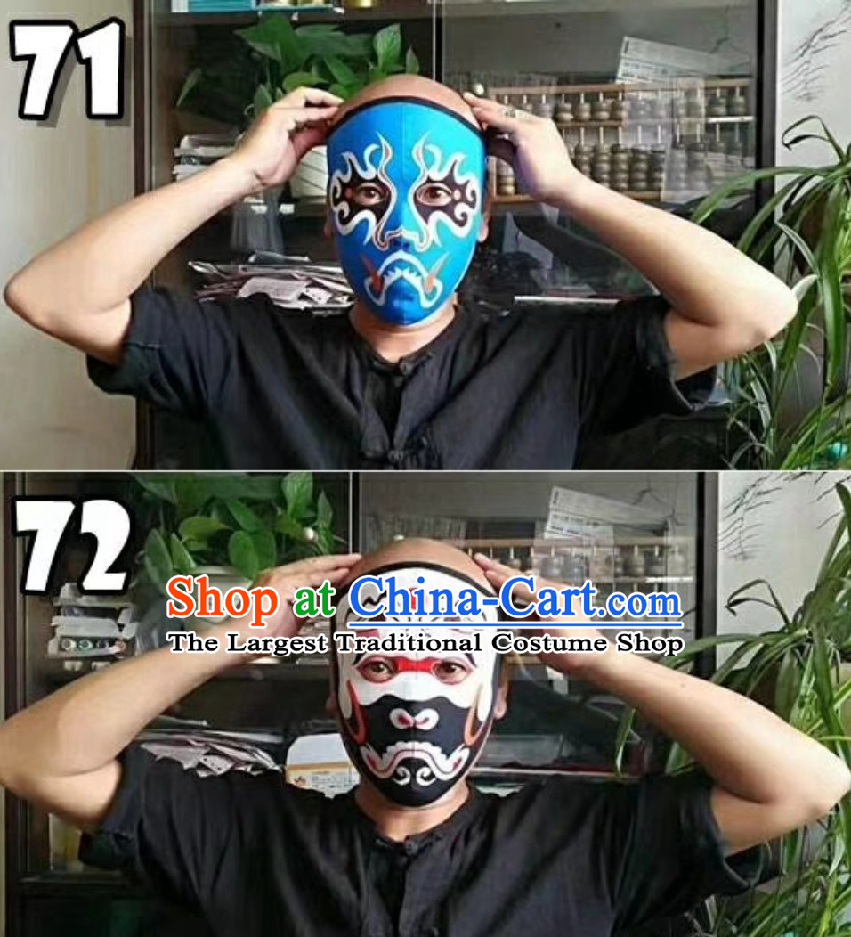 Top Handmade Bian Lian Mask Mask Changing Mask Mask Change Mask