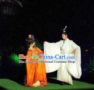 Chinese Impression Da Hong Pao Dance Stage Show Emperor and Empress Costumes for Women for Men