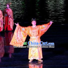 Chinese The Dream of Dongjing Song Dynasty Emperor Stage Performance Dance Costume for Men