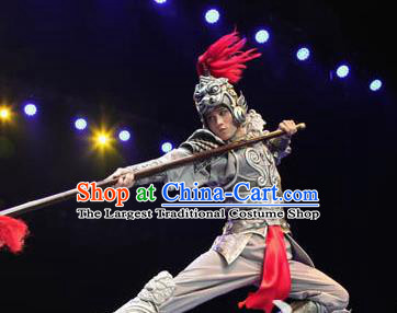 Chinese Back to Song Dynasty General Body Armor Stage Performance Dance Costume for Men