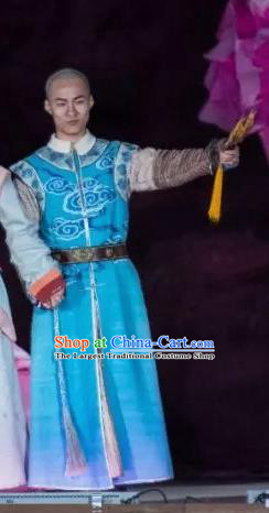 Chinese Peoformance In Panshan Mountain Qing Dynasty Emperor Qianlong Performance Dance Costume for Men