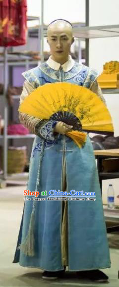 Chinese Peoformance In Panshan Mountain Qing Dynasty Emperor Qianlong Performance Dance Costume for Men